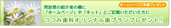 ���ʎ��Ȍ��f�̂��m�点